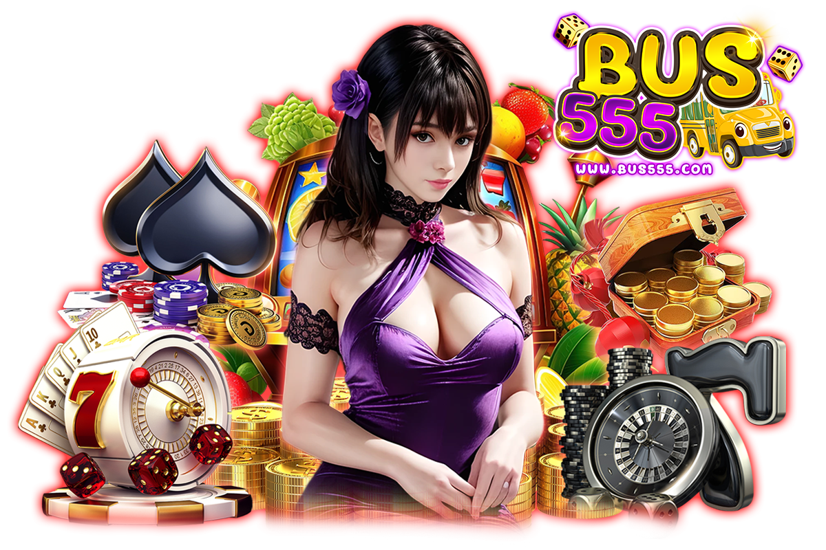 bus555 แจกเครดิตฟรี